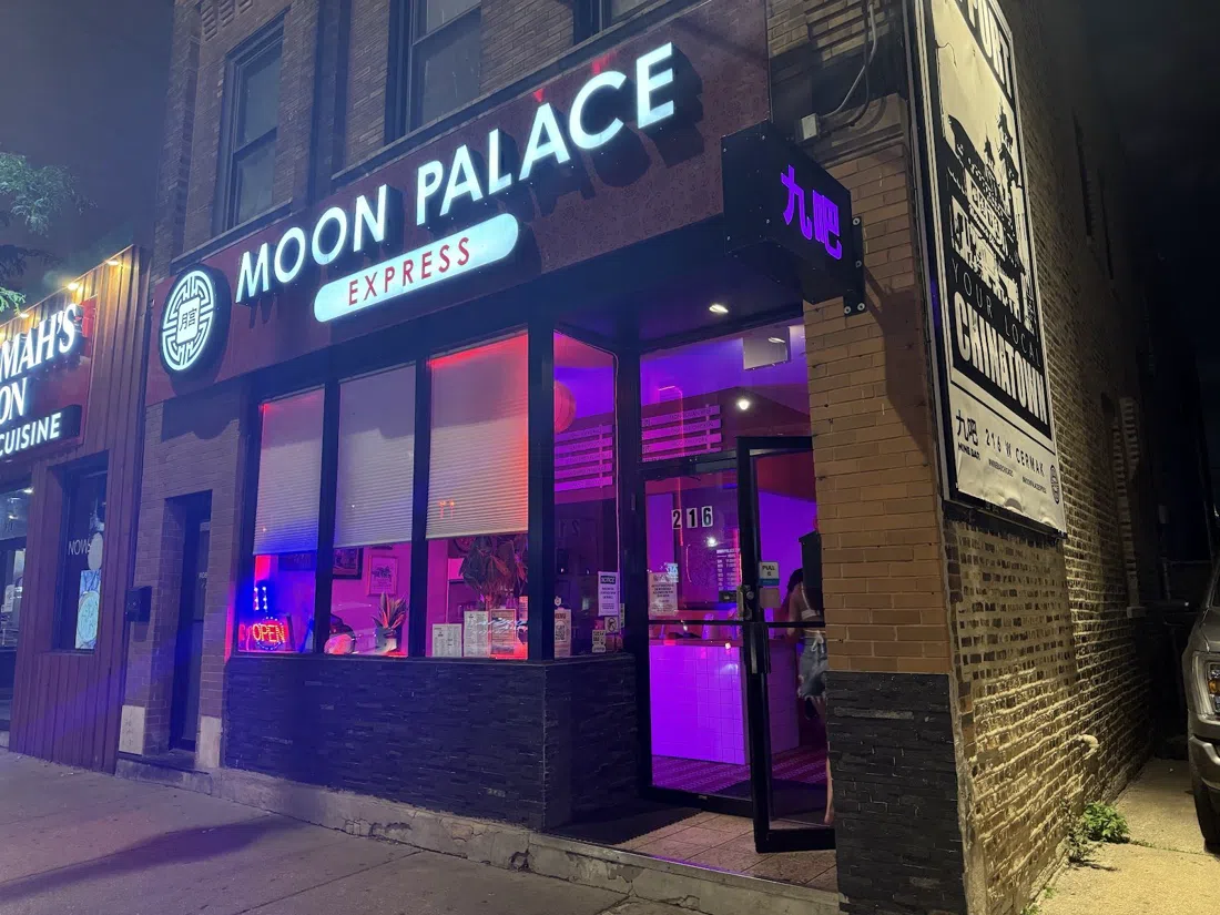 Nine Bar, Chicago
