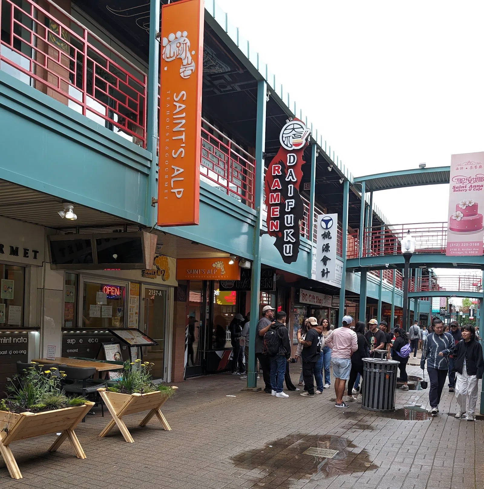 세인트 알프 티하우스, 시카고